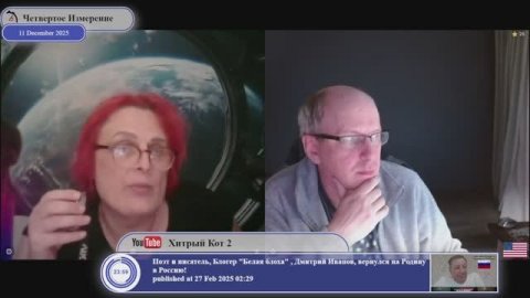 Гражданка Украины, "выучившая юриспруденцию"...