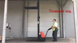 Самоходный Штабелер 25 м 1000 кг OXLIFT AX-2510