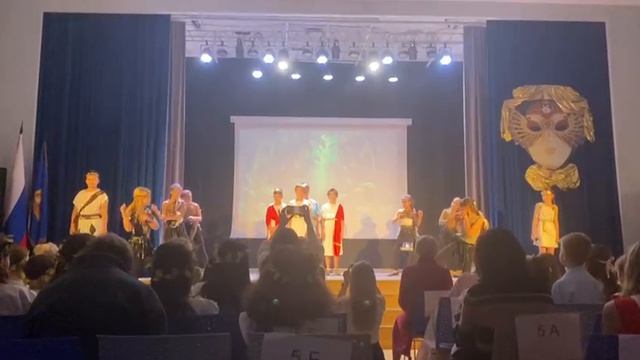 наше выступление ПОДВИГИ ГЕРАКЛА  : 
ПОЯС ИППОЛИТЫ