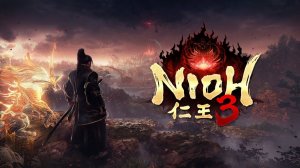 Nioh 3 - Official Gameplay Trailer