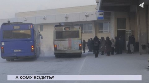 НОВОСТИ СЕВЕРНОГО ГОРОДА, 12.12.2025