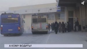 НОВОСТИ СЕВЕРНОГО ГОРОДА, 12.12.2025