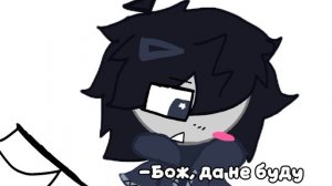 Кто нибудь может сделать? Плис 🙏