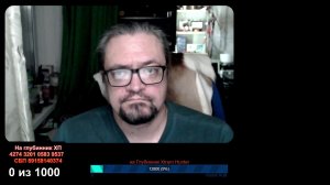 Стрим 377: Про металлоискатели / Розыгрыш 9 FMF