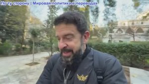 Алекс Христофору - Рутте, готовьтесь к войне. Урсула захватывает власть. Зе хочет референдума