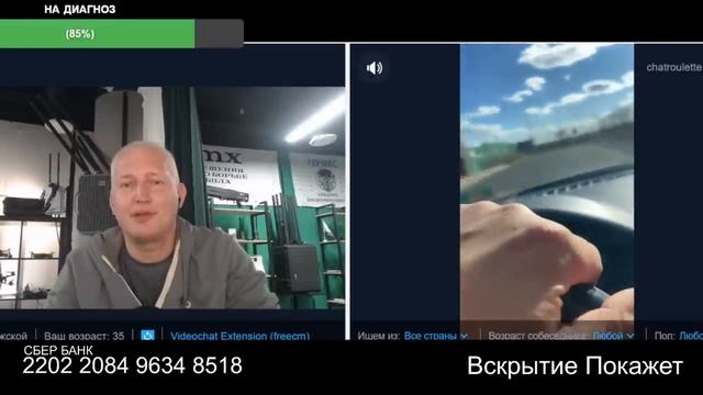 Хохол и в Америке хохлом останется смотреть онлайн