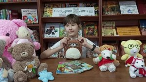 Детская библиотека им.А.Ф.Палашенкова