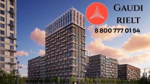 ЖК Grade. Новостройки Краснодара с АН Гауди риелт. тел. 88007770154