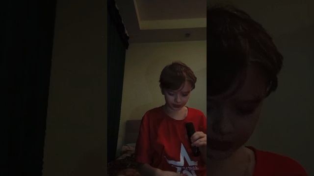 продолжение стрима