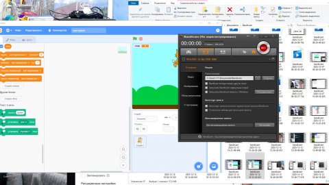 викторина (1 часть )