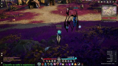 Aion 2 и фарм и ещё раз фарм=)