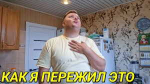 ИСТОРИЯ С ТАКСИСТОМ КАК Я ДОБРАЛСЯ ИЗ АЭРОПОРТА