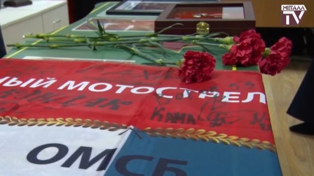 Парта героя. 9 декабря 2025 г. смотреть онлайн