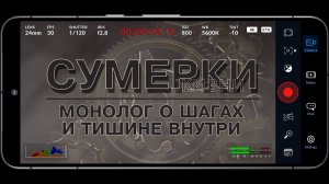 О закрытие канала,  подробней в описании под видео