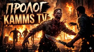 DYING LIGHT : DEFINITIVE EDITION 🔸ПРОЛОГ