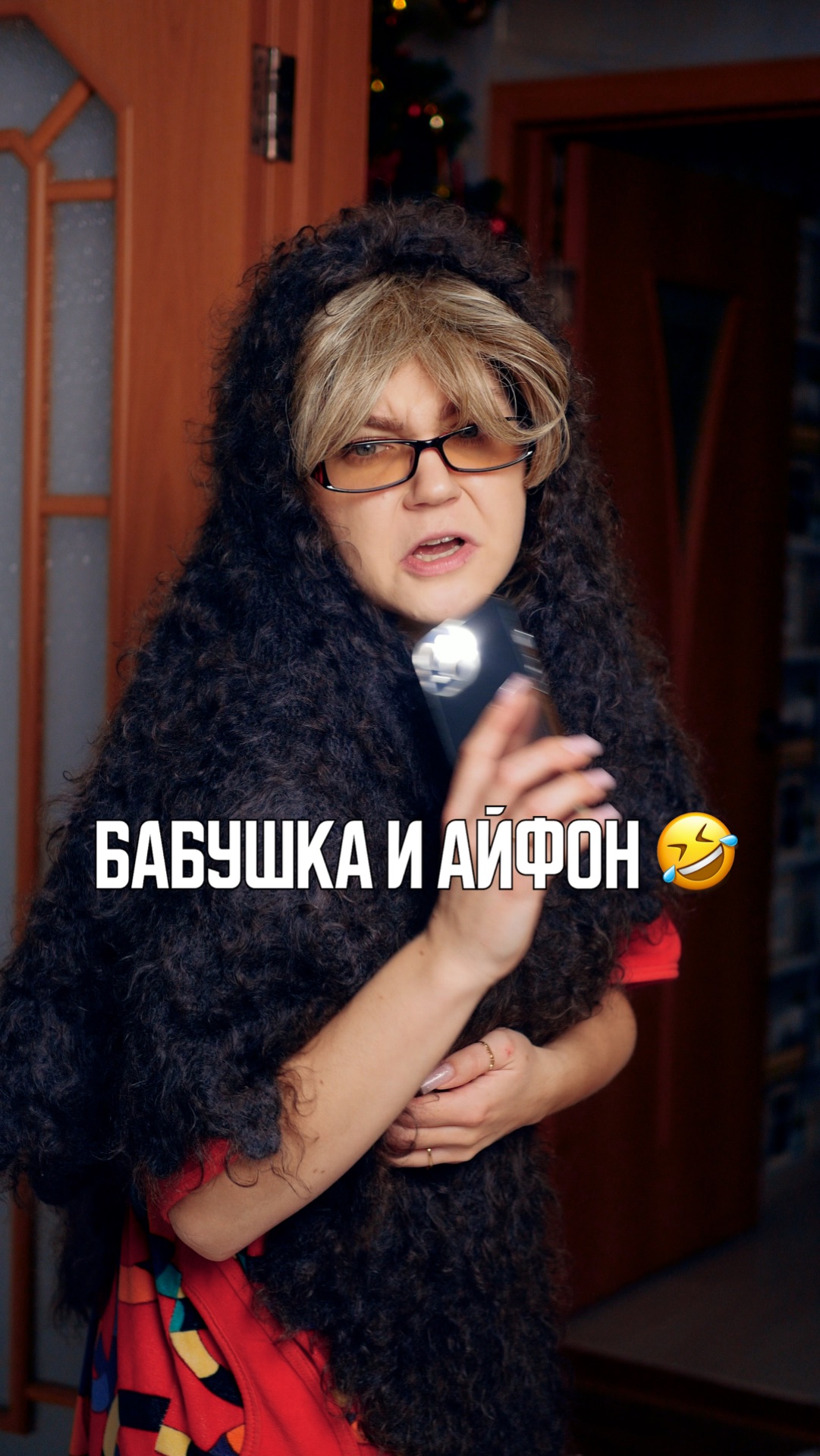 ♦️ Бабушка и айфон🤣 смотреть онлайн