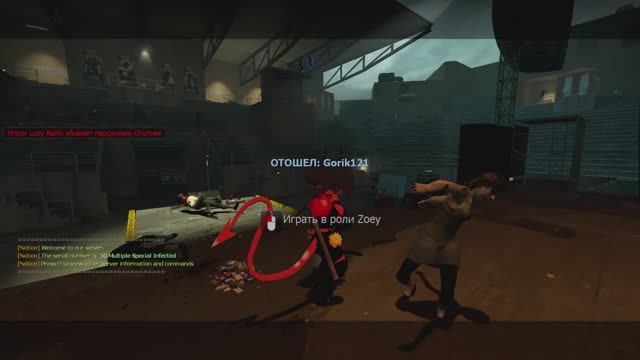 Helluva Boss Left 4 Dead 2 #7 | ABW