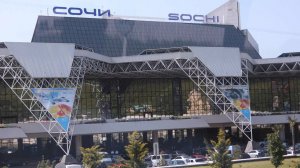 В Сочи объявили угрозу атаки БПЛА и ограничили работу аэропорта