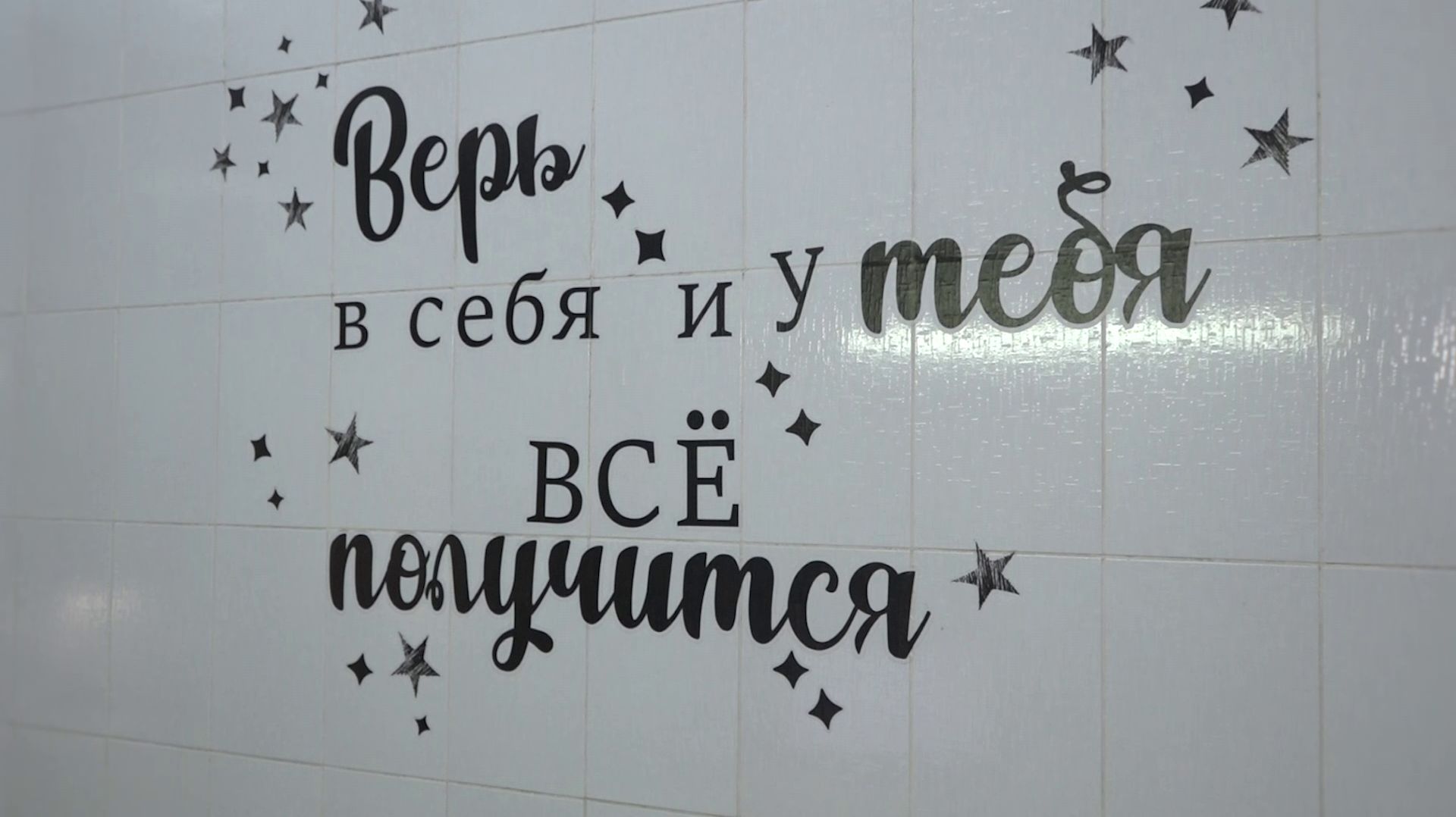 РОДЫ ПОД БОЙ КУРАНТОВ – РЯДОВАЯ СИТУАЦИЯ?