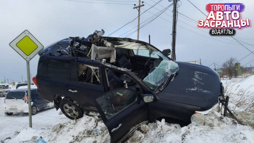 Нормальные Гайцы! и Торопыги Водятлы на зимней Дороге! Декабрь ДТП