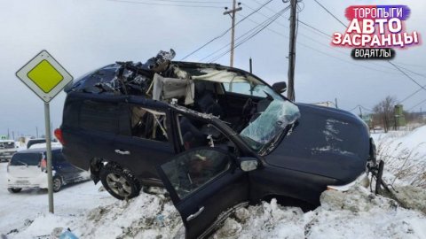 Нормальные Гайцы! и Торопыги Водятлы на зимней Дороге! Декабрь ДТП