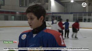 Ингушский хоккейный клуб "Асса" завоевал золото престижного турнира "Наследие"