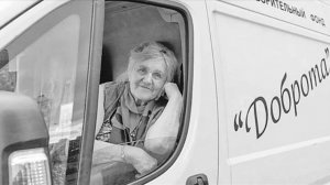 В Петербурге скончалась блокадница и волонтер Галина Яковлева