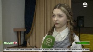 О влиянии энергетических напитков и электронных сигарет говорили в лицее Магаса