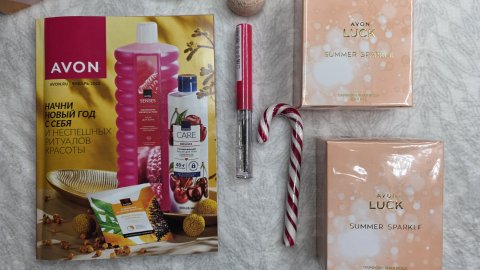ПАРФЮМЕРНЫЙ ЗАКАЗ И КАТАЛОГ 01/2026 AVON ❄️✨️