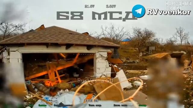 ‼️🇺🇦☠ВСУшники решили попить Бургундское в Купянске, но что-то пошло не так...🔽🔽🔽