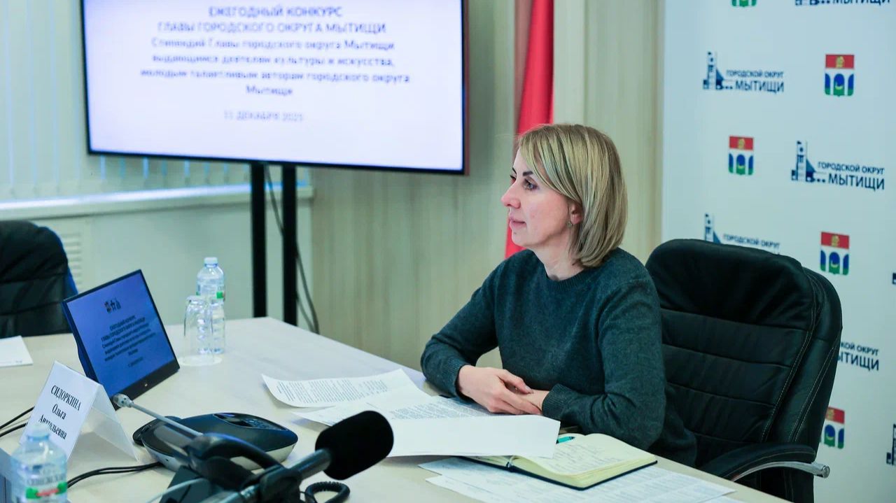 На стипендию главы городского округа претендуют 15 человек