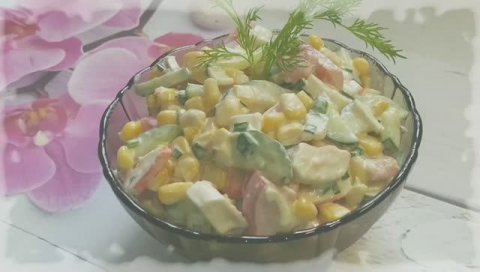 Крабовый салат красавица. Невероятно вкусный салат.