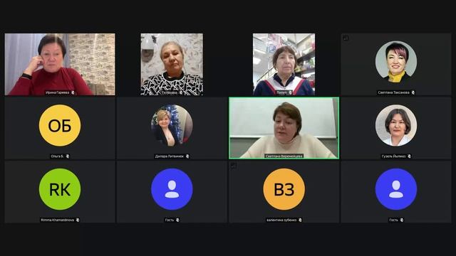 Челлендж 2 день