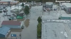 Наводнение в Вашингтоне 2025 Шокирующие кадры США!