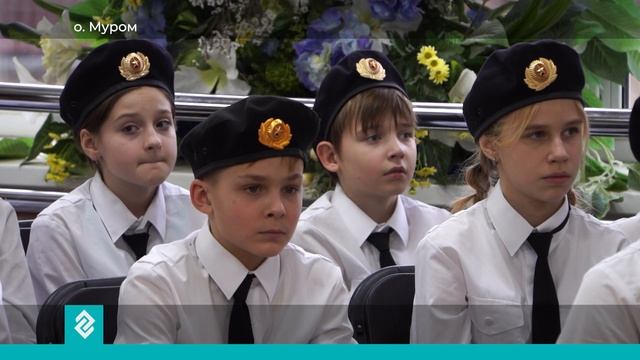 В муромской школе № 15 впервые открылся кадетский класс