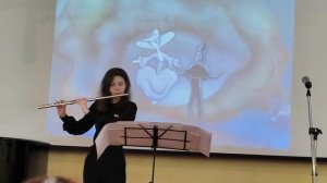 Играет Елизавета Захарова 12.12.25.