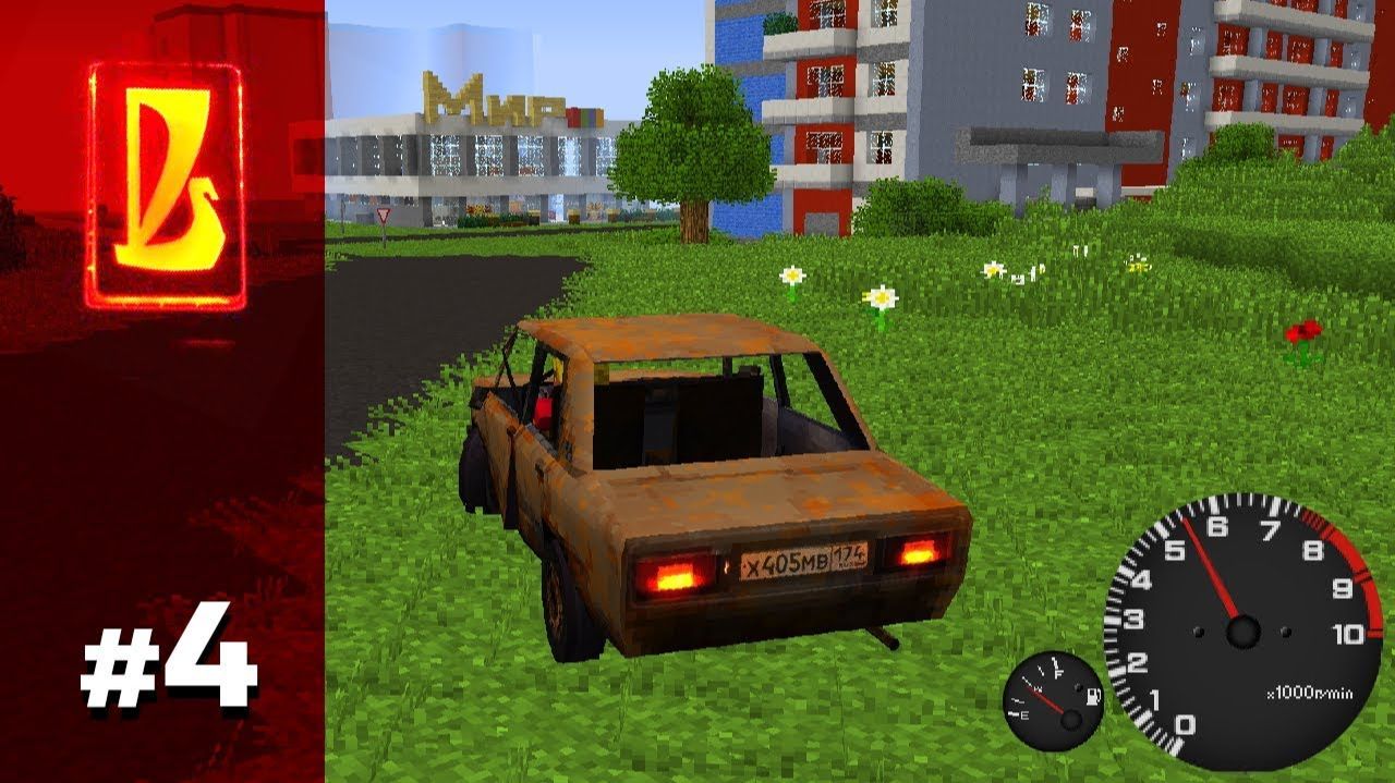 ПЕРВАЯ ПОЕЗДКА на ржавых ЖИГУЛЯХ ｜ Восстановление Жигулей #4