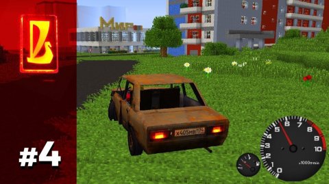 ПЕРВАЯ ПОЕЗДКА на ржавых ЖИГУЛЯХ | Восстановление Жигулей #4