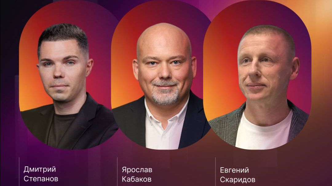 Управляющий директор УК Фонда «Рентал ПРО» и директор по развитию «РТК-ЦОД» в обзоре "Финам"