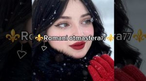 👑Новая Цыганская Песня 👑⚜️ 2025 ⚜️Холодно⚜️ ашунэнти пэ зорэс 🎵🎤💫🫶