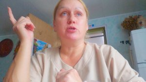 ДЕРЕВЕНСКИЕ Заболели,Покушаю Покажу и Расскажу