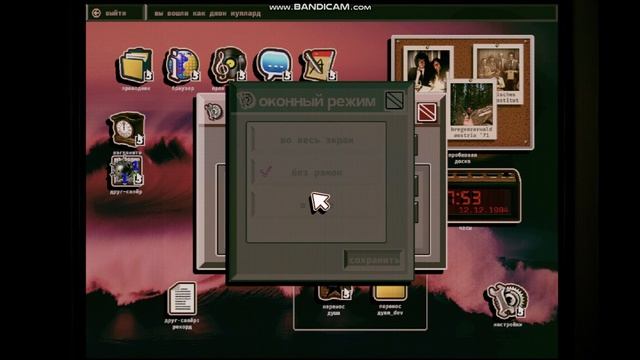 ЗАЧЕМ Я КУПИЛ ЭТОТ НОУТБУК С ЛЕВОГО САЙТА В MIENCRAFT КРУЖАК КАМПОТА В MIENCRAFT ЧАСТЬ 2