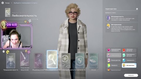 INZOI Что там поменялось за полгода?