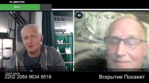 Ваша песенка спета