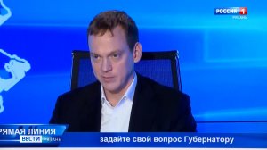 Павел Малков провел Прямую линию с рязанцами