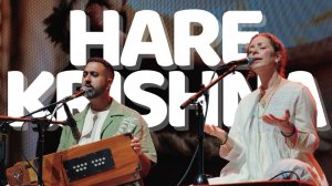 Воспевайте Харе Кришна! - Radhika Das & Jahnavi Harrison (Shepherds Bush Empire, London)