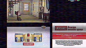 Smeshariki: carousel_barbockiny_kadry2014