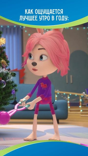 Если поставить лайк, Новый год наступит быстрее🤫 смотреть онлайн