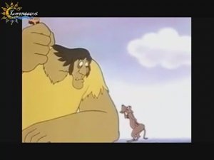 Cartoons (All Bosses)