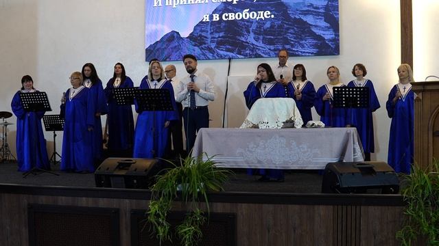 Прославление Хора церковь Христа Спасителя БЛОК 1 | 07 декабря 2025